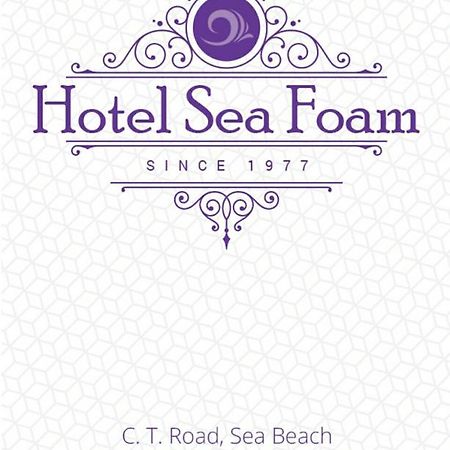 פורי Hotel Sea Foam מראה חיצוני תמונה