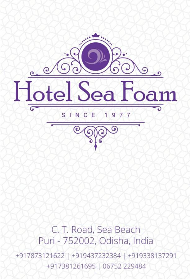 פורי Hotel Sea Foam מראה חיצוני תמונה